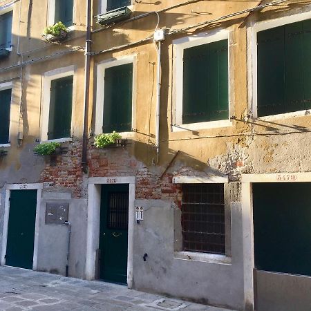 Venice Mirrors Buitenkant foto
