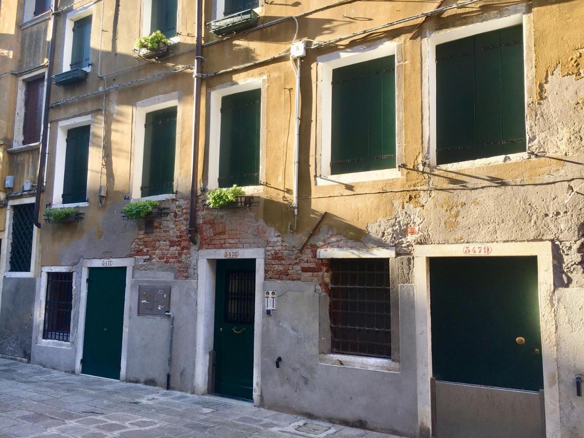 Venice Mirrors Buitenkant foto